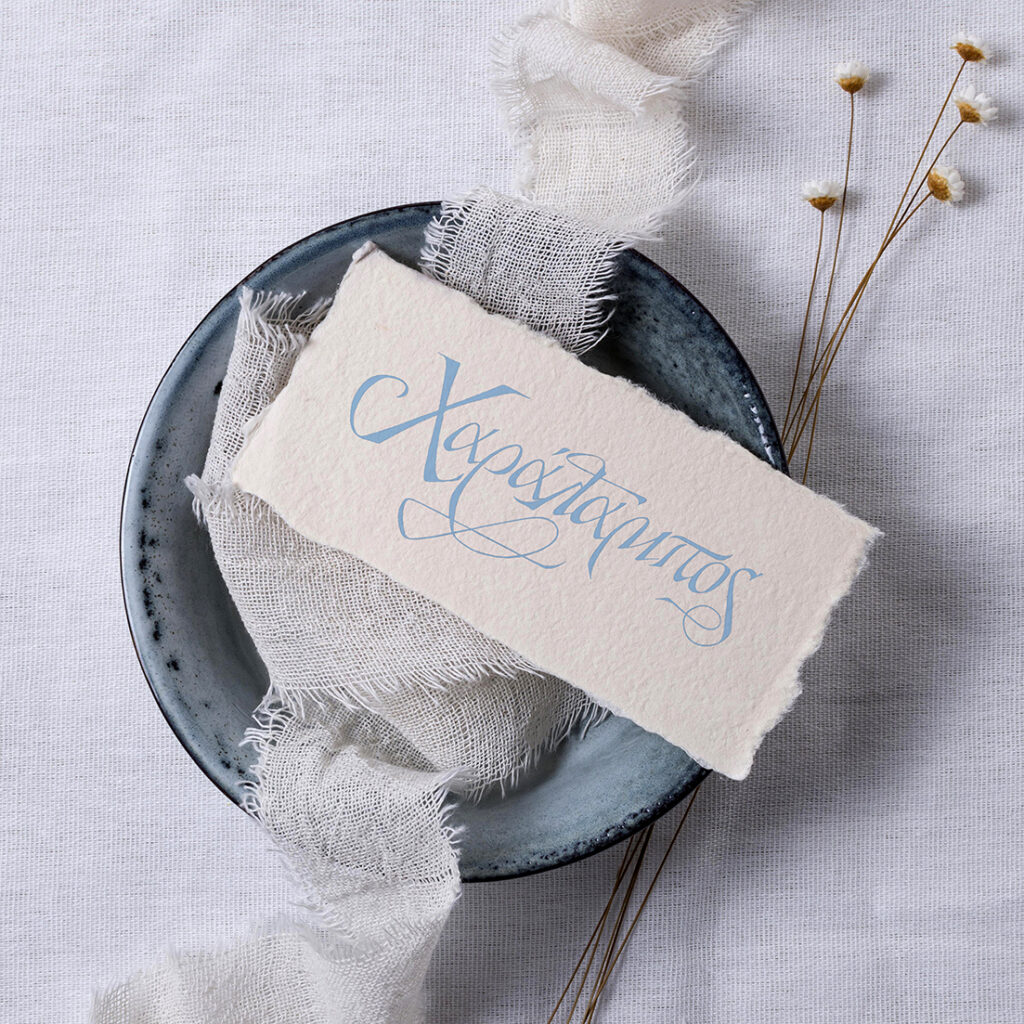 calligraphy place cards